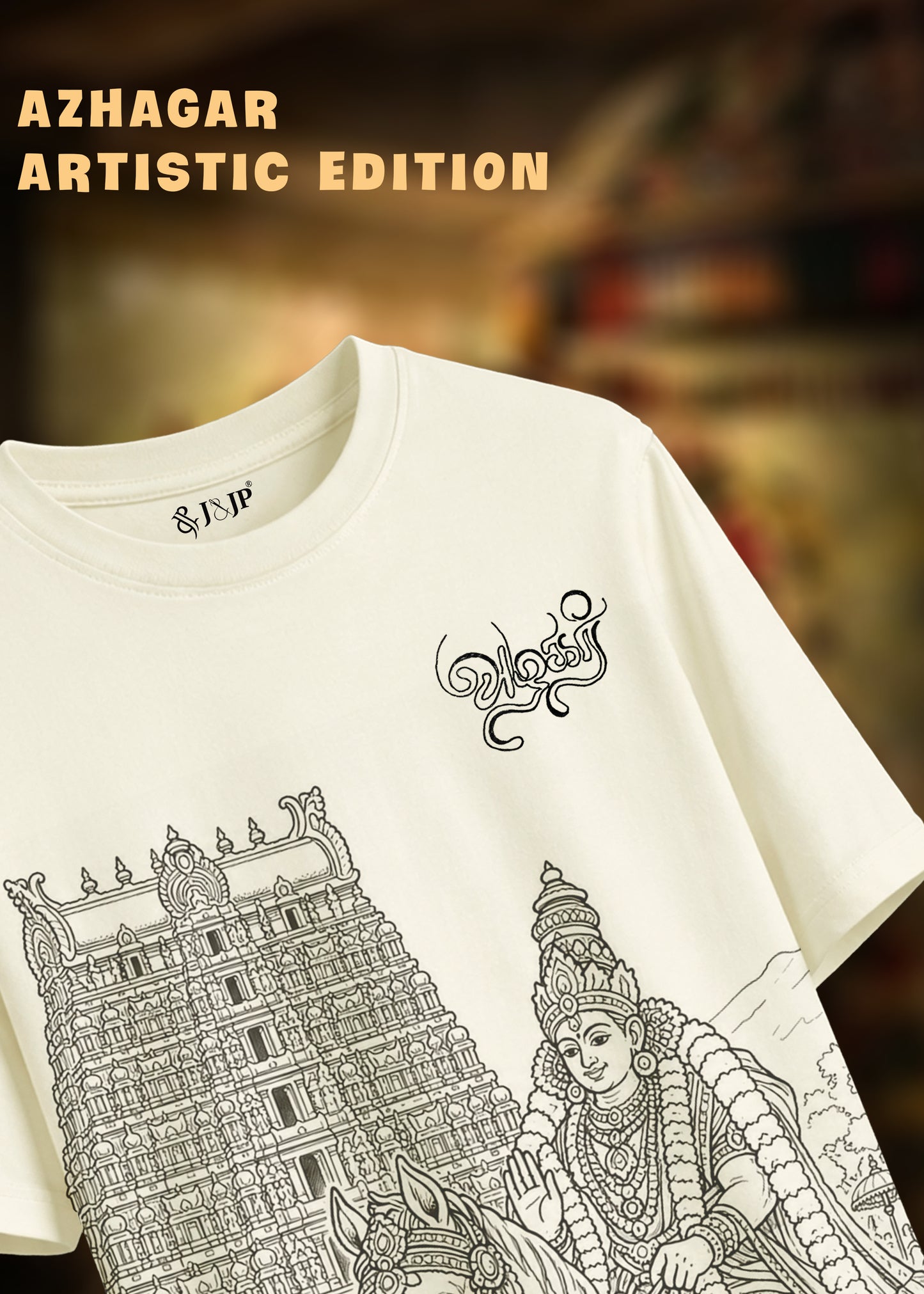 Azhagar Artistic Edition - Heritage Tee