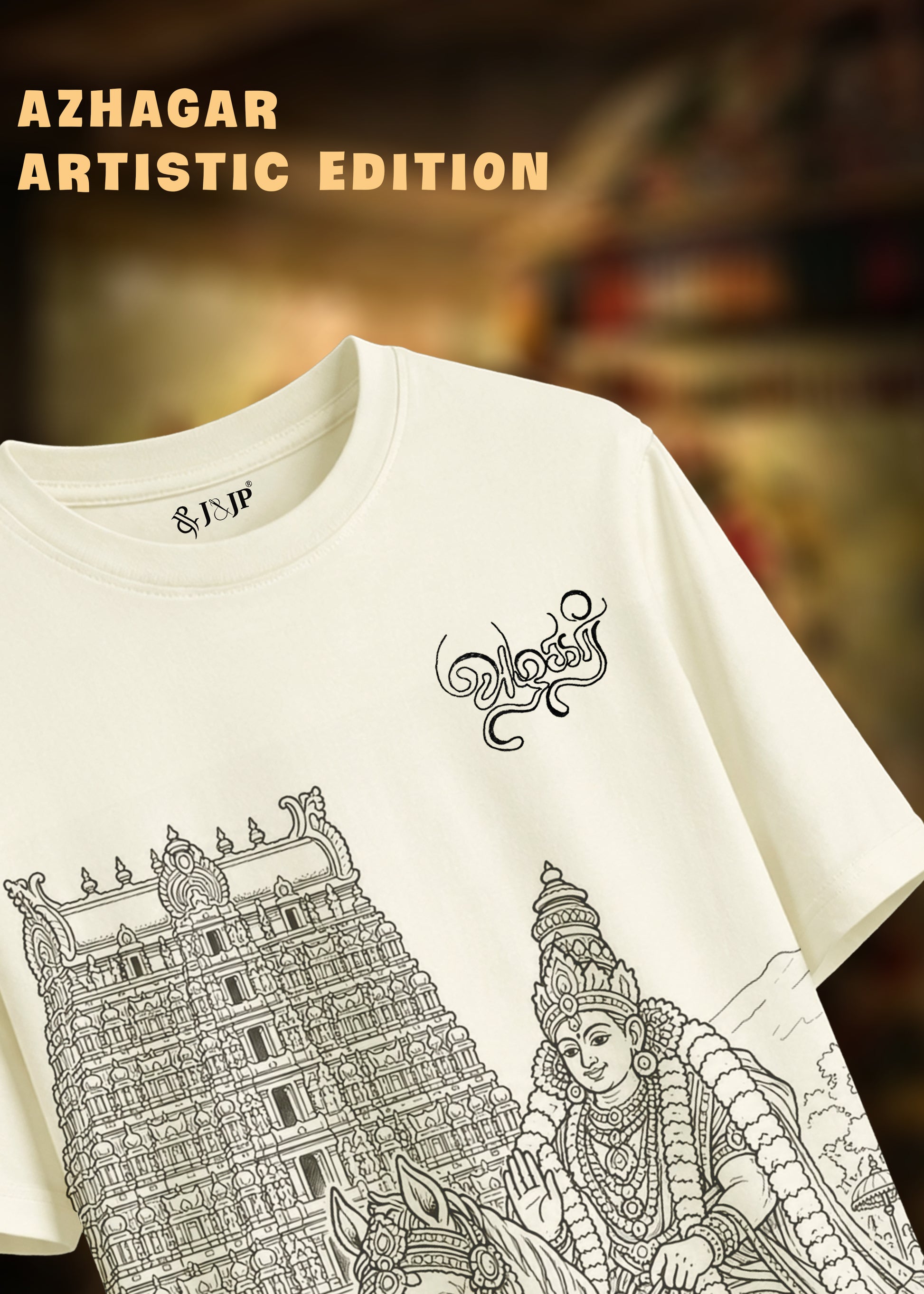 Azhagar Artistic Edition - Heritage Tee
