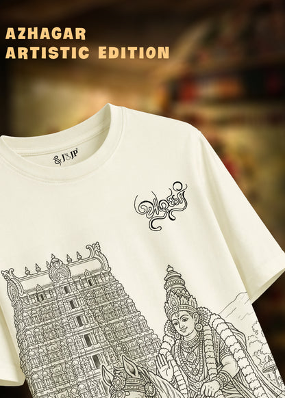 Azhagar Artistic Edition - Heritage Tee