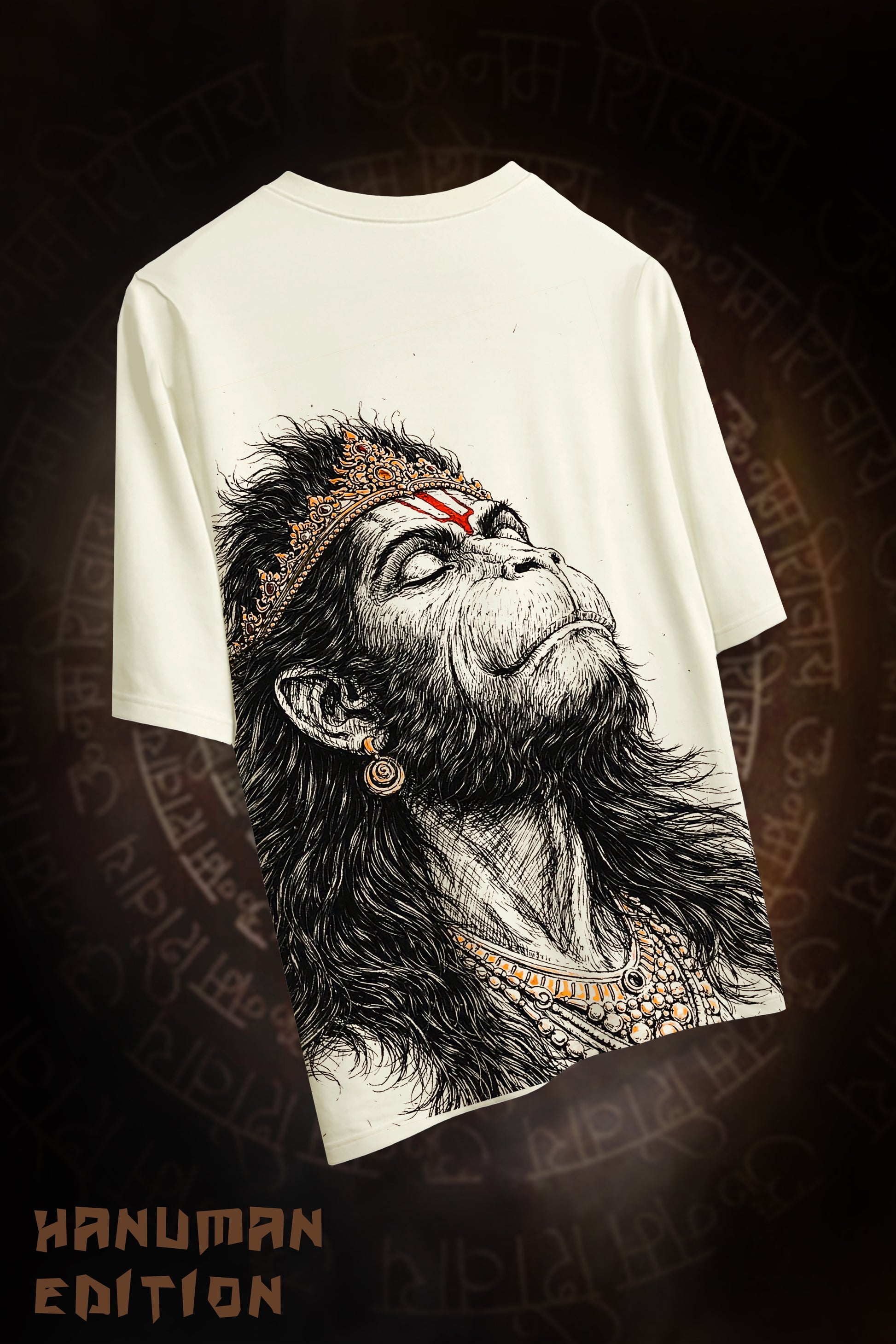 Hanuman Warrior Tee – The Unbeatable Essence