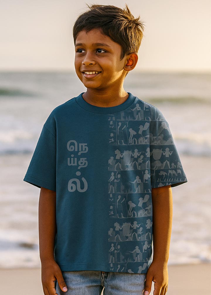 J&JP Kids NeIthal Printed Over sized Half Sleeve T-shirt- Blue