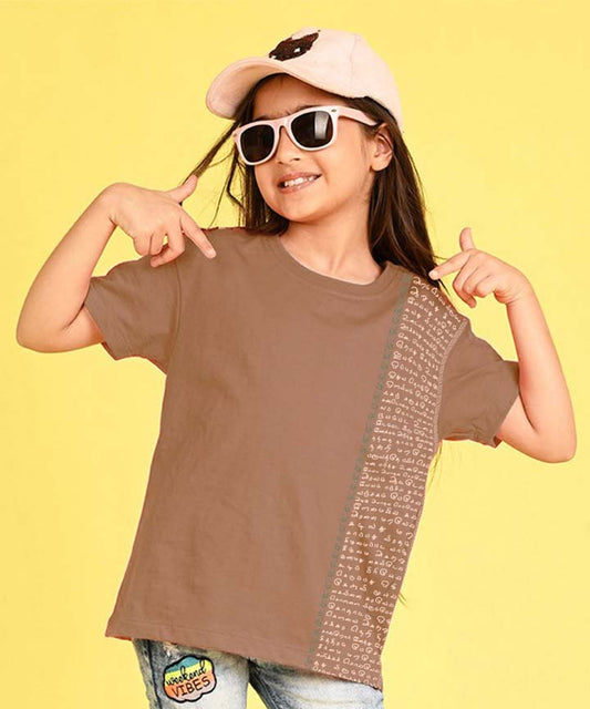 Aathichudi Tamil T-Shirt forGirls Oversized- Brown