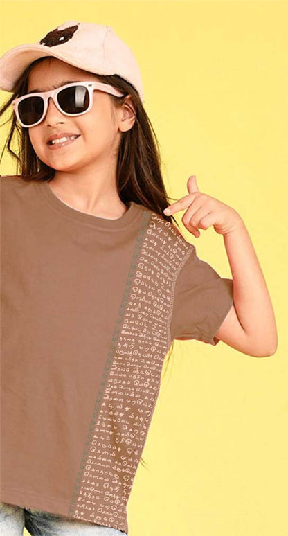 Aathichudi Tamil T-Shirt forGirls Oversized- Brown