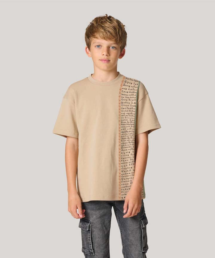 Aathichudi Tamil T-Shirt for Boys Oversized- Beige