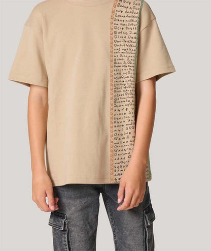 Aathichudi Tamil T-Shirt for Boys Oversized- Beige