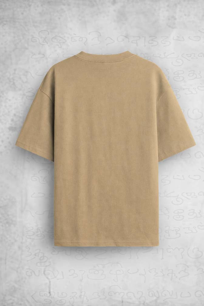 J&JP Men's yazhi Printed Five Sleeve T-shirt- Beige