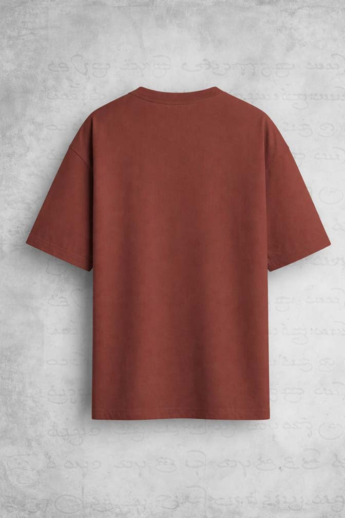 J&JP Men's yazhi Printed Five Sleeve T-shirt- Brown