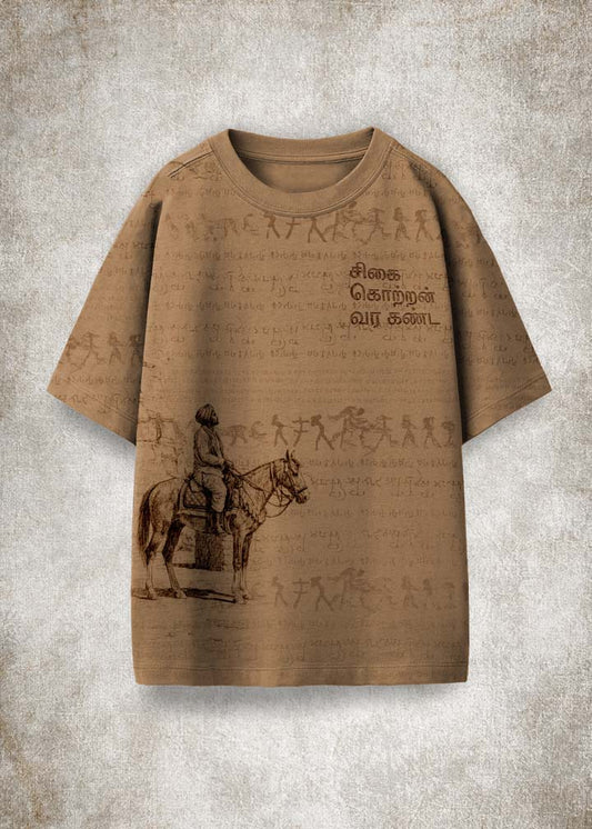 Segai Kottran – Global Tamil Heritage T-Shirt