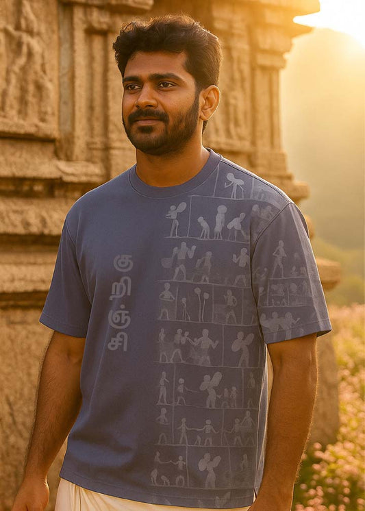 J&JP Men's Kurinji Printed Five Sleeve T-shirt- purple