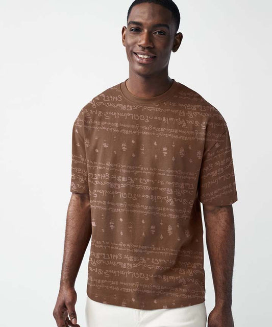 Kalvettu Tamil T-Shirt Oversized -Brown