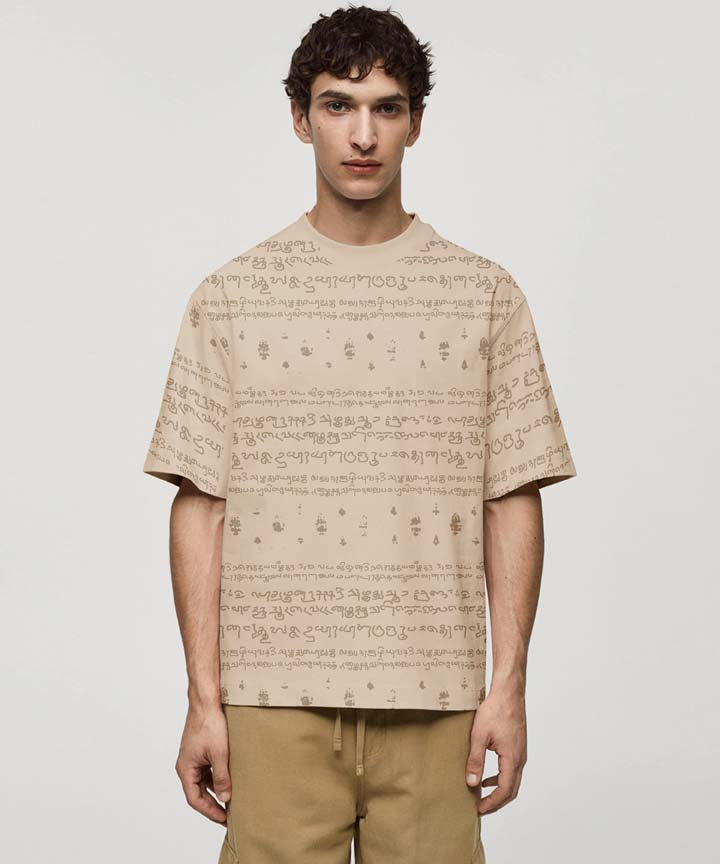 Kalvettu Tamil T-Shirt Oversized -Beige
