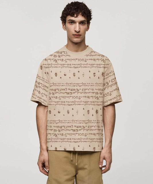 Kalvettu Tamil T-Shirt Oversized-Beige Brown