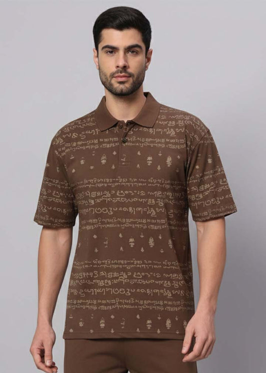 Kalvettu Printed Tamil Polo T-shirt- Brown with Beige Print