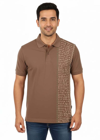Aathichudi Tamil Script Printed Polo T-Shirt- Brown