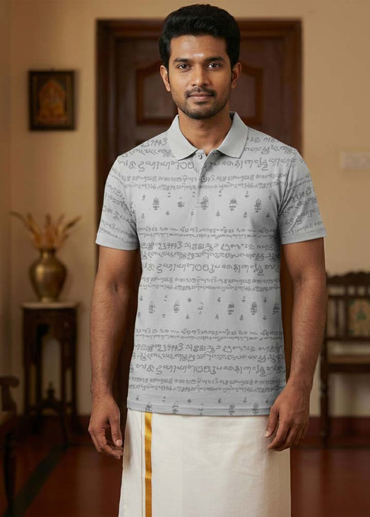 Kalvettu Themed Tamil Polo T-Shirt ?Grey