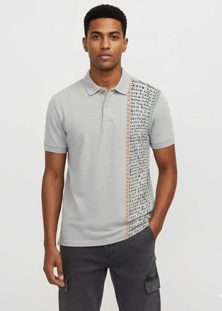 Aathichudi Tamil Script Printed Polo T-Shirt- Grey