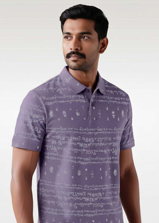 Kalvettu Themed Tamil Polo T-Shirt ? Lavender with Grey Print