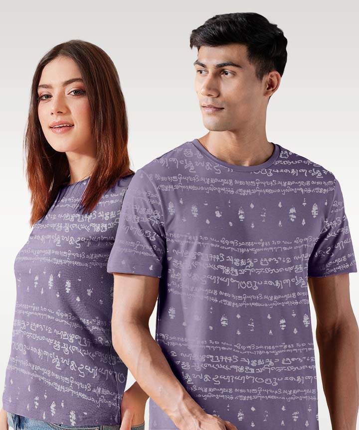 Regular Fit Kalvettu Tamil T-Shirt- unisex-Purple-Pack of 1