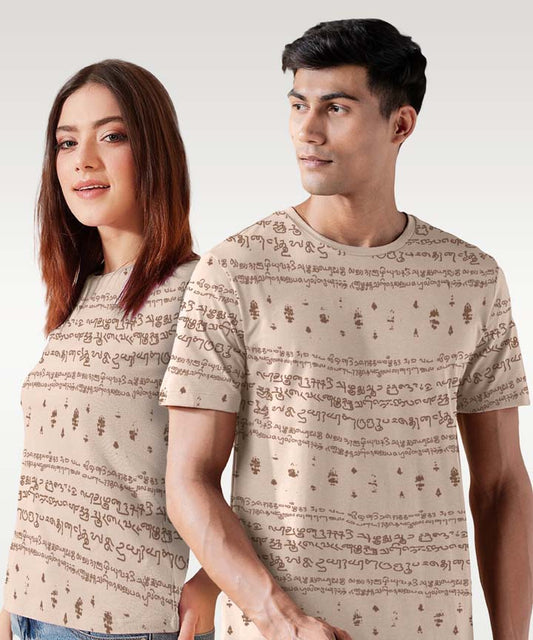 Regular Fit Kalvettu Tamil T-Shirt- unisex-Beige-Pack of 1