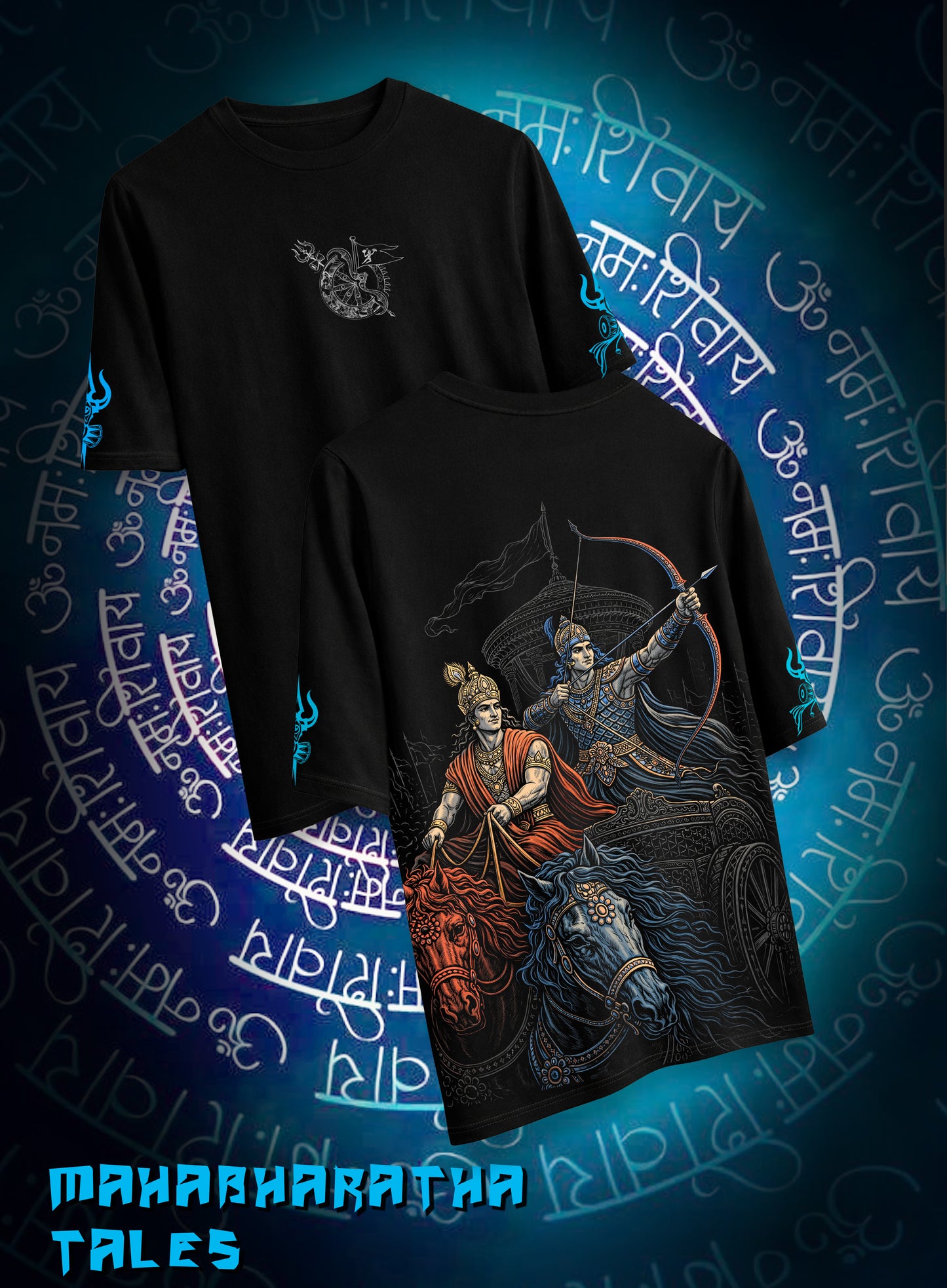 MAHABHARATHA TALES KRISHNA X ARJUNA ARTISTIC TSHIRT
