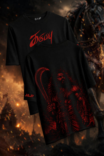 KARUPPU SAMY TSHIRT - RED ARTISTIC EDITION