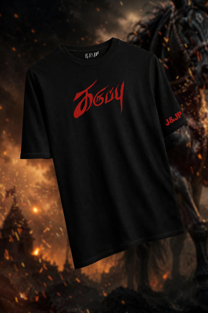 KARUPPU SAMY TSHIRT - RED ARTISTIC EDITION