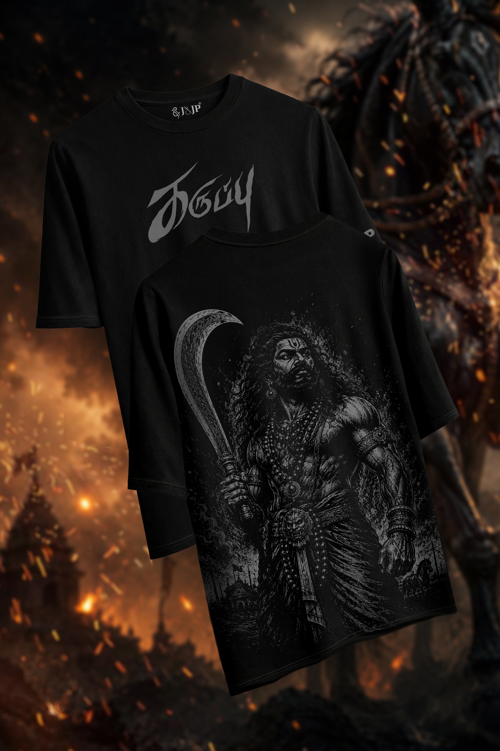 KARUPPU SAMY TSHIRT - BLACK ARTISTIC EDITION