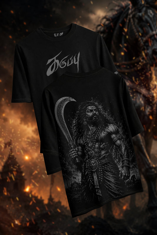 KARUPPU SAMY TSHIRT - ARTISTIC EDITION