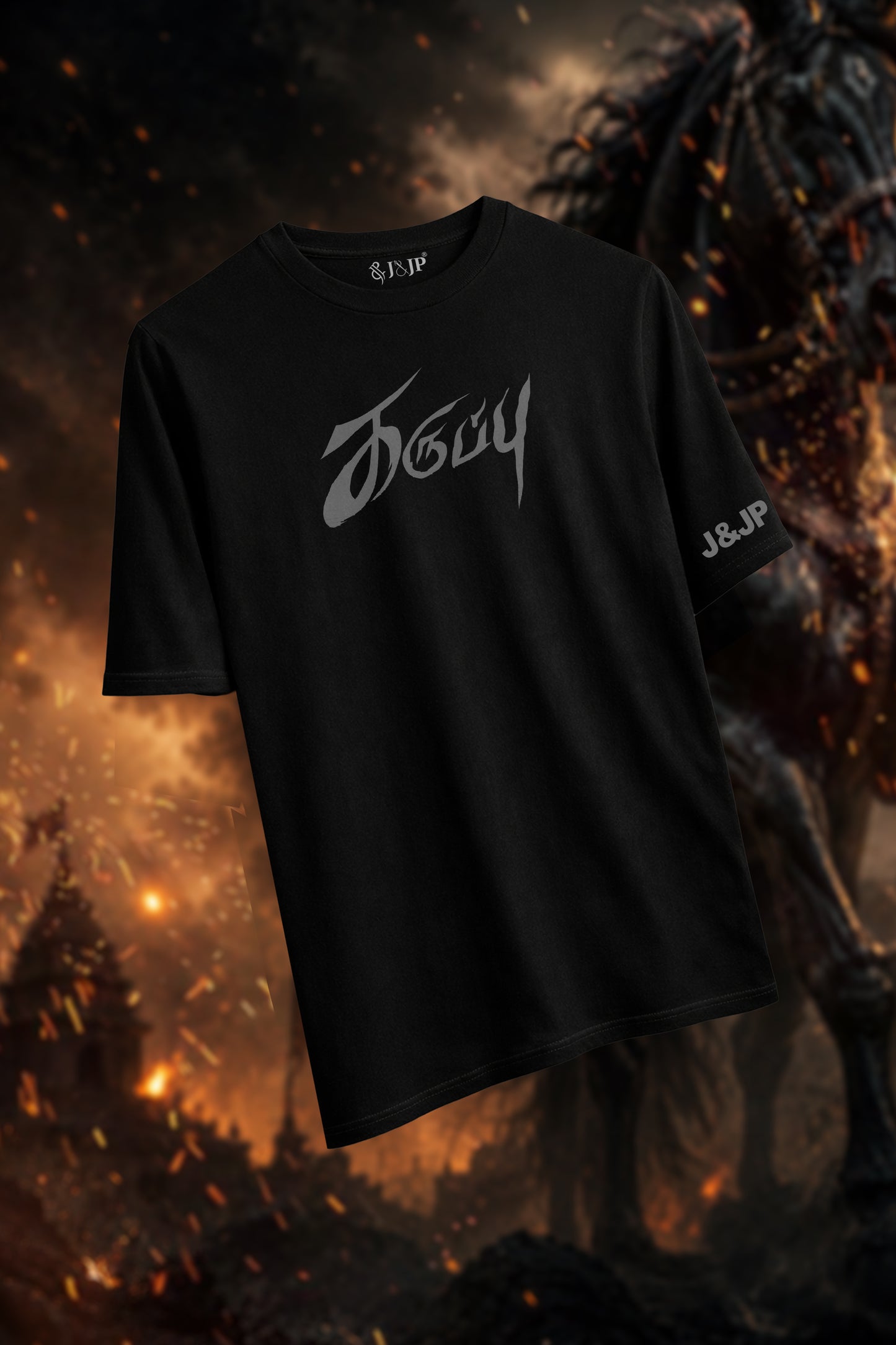 KARUPPU SAMY TSHIRT - BLACK ARTISTIC EDITION