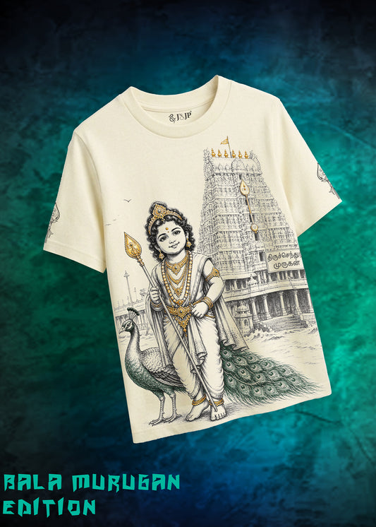 Kids Bala Murugan T-Shirt - Front Print