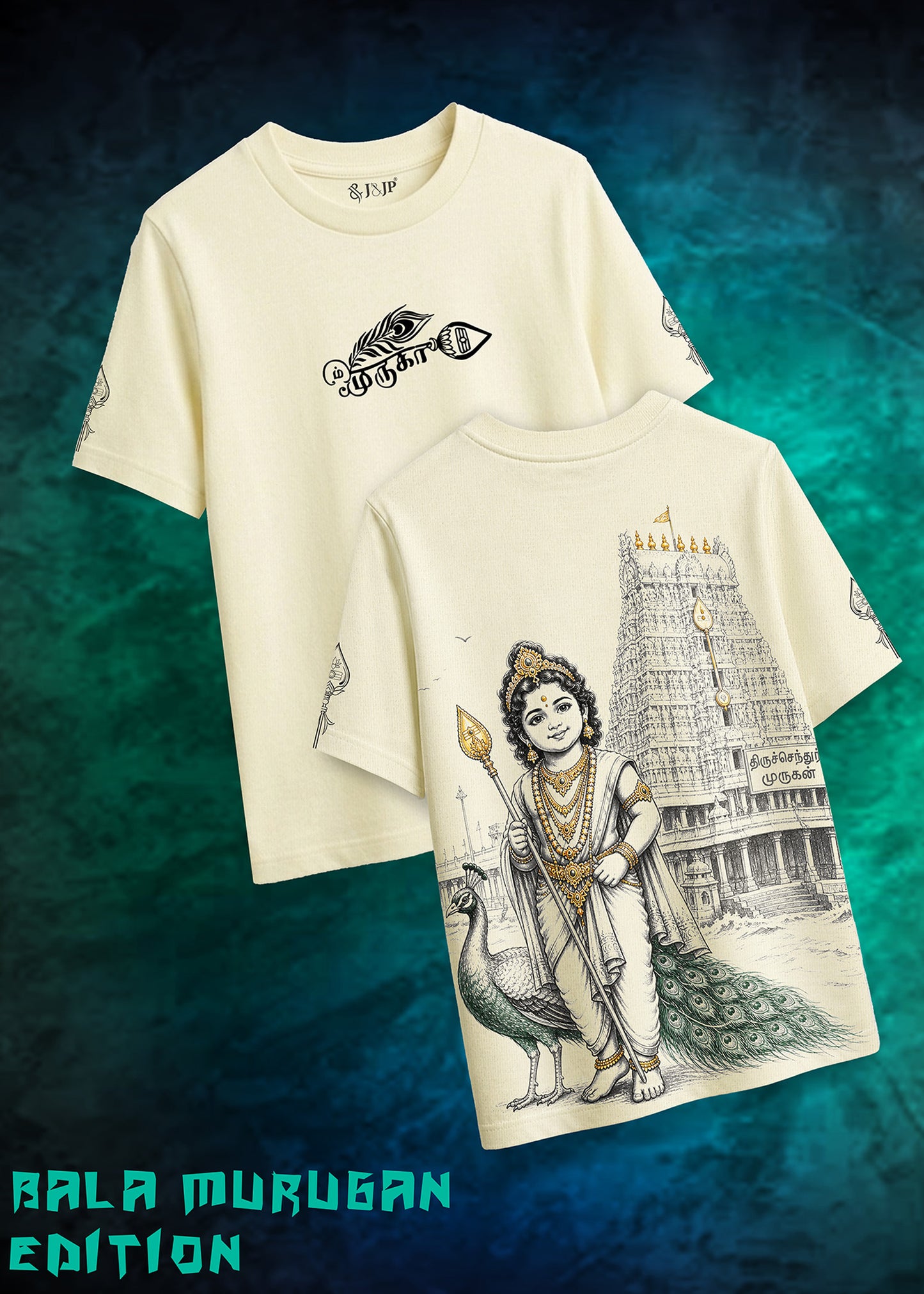 Kids Bala Murugan T-Shirt - Back Print