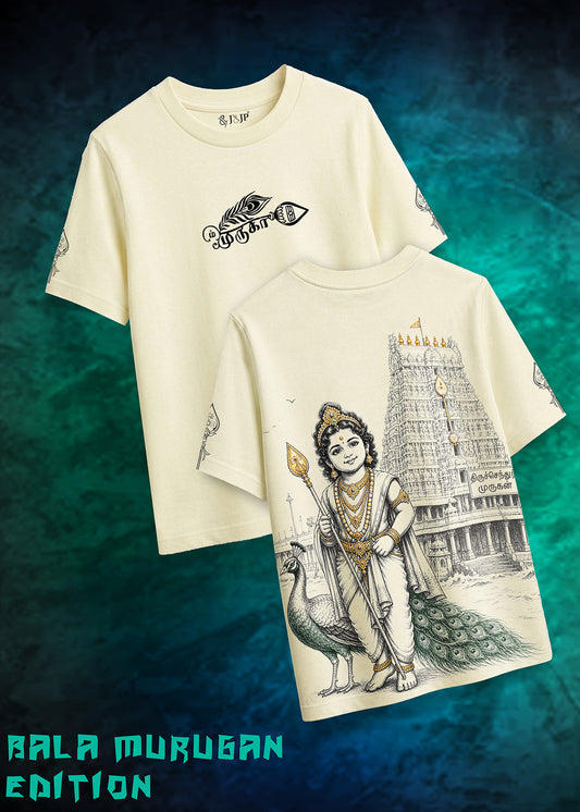 Kids Bala Murugan T-Shirt - Back Print