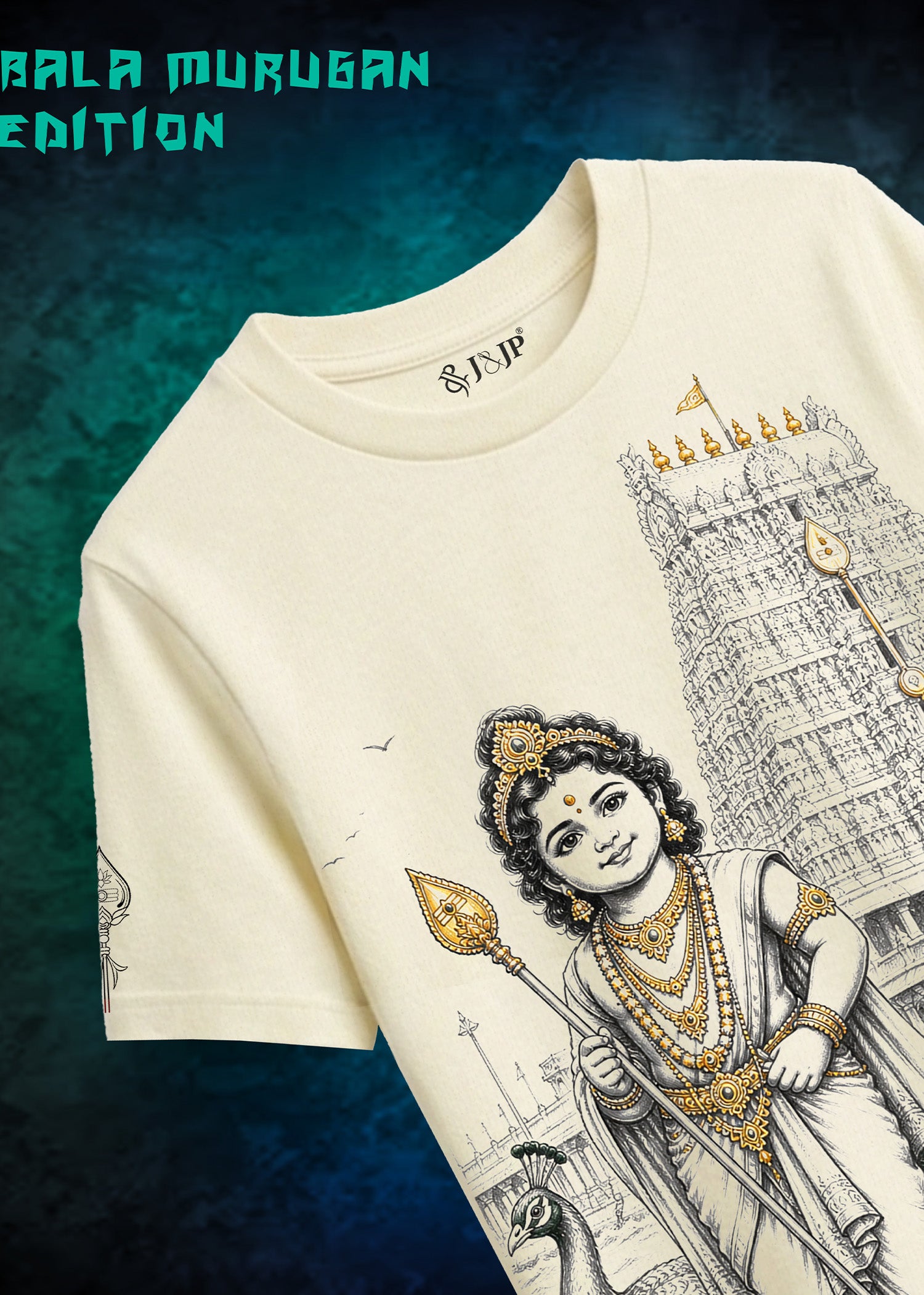 Kids Bala Murugan T-Shirt - Front Print