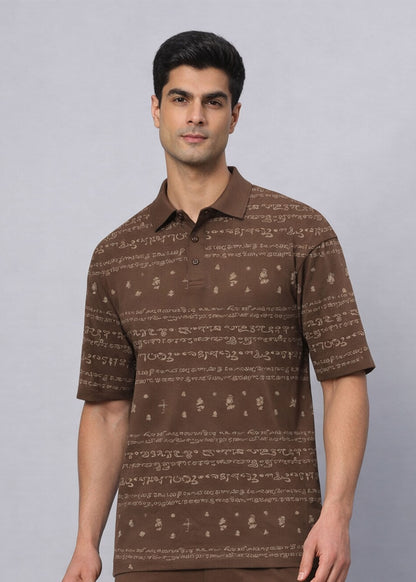 Kalvettu Printed Tamil Polo T-shirt- Brown