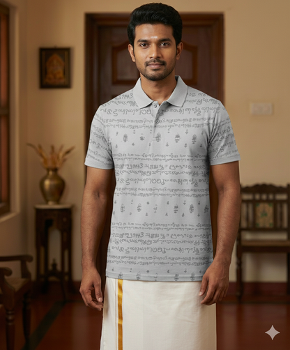 Kalvettu Themed Tamil Polo T-Shirt –Grey
