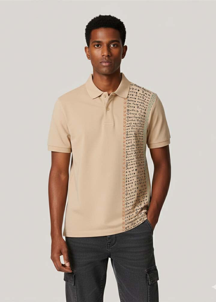 Aathichudi Tamil Script Printed Polo T-Shirt- Beige