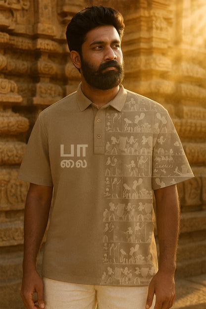 J&JP Men's Palai Printed Polo T-shirt- Lite Brown