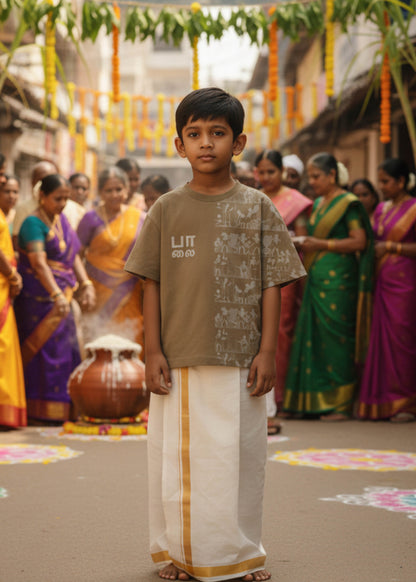 Kid's Palai Printed Oversized Half Sleeve T-shirt- Lite Brown